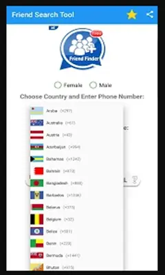 Friend Search Tool android App screenshot 4